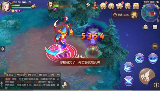 轻松通关90级夜影村副本看这里！