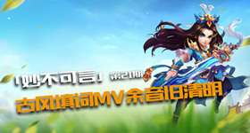 ԡ21ڣŷMV