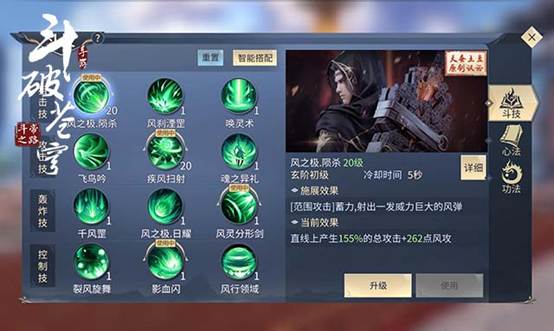 ͼ7