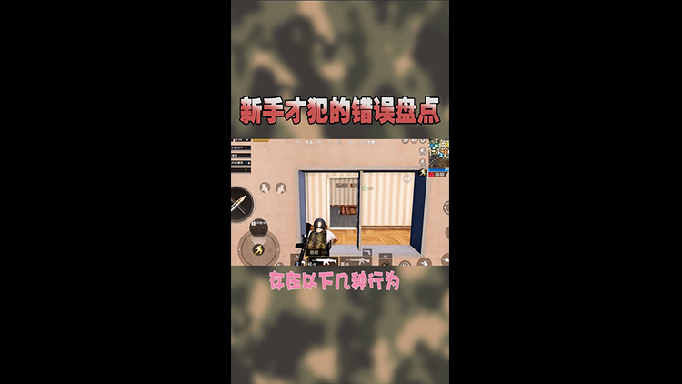 СõսռǣԼ³Ĵ㷸