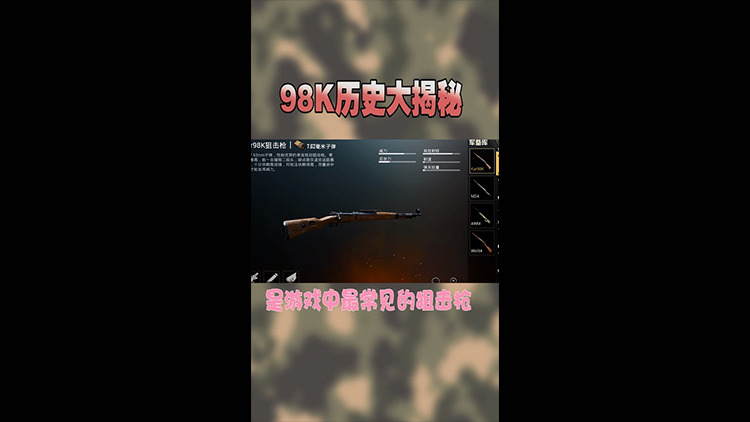 Сõսռǣ98kʷأ˽٣