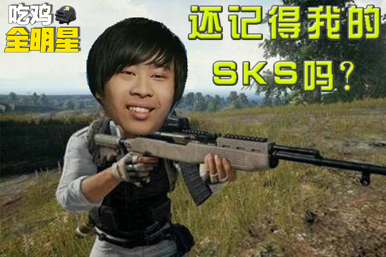 Լȫǣ忪سǵҵSKS