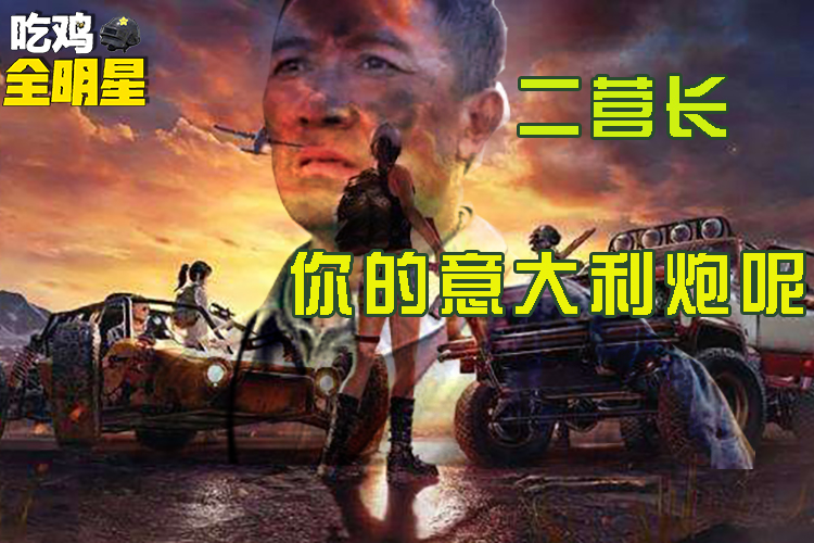 ԼȫǣӪأ