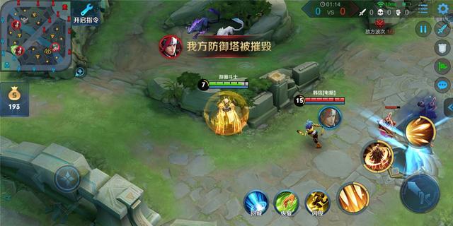 王者荣耀：中单坑不坑，这四个细节看透队友，仅需开局六分钟