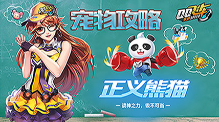 ȳ蹥ԡèս
