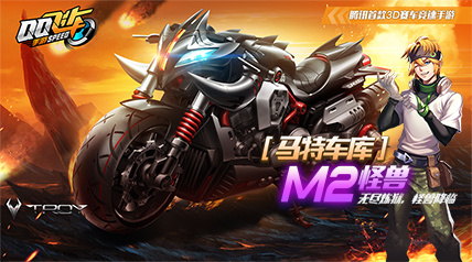 س⡿޾ M2Ħг޽