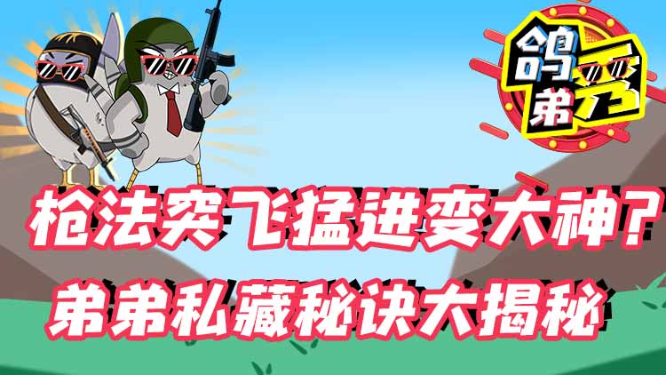 㣺ǹͻͽ񣿵ܵ˽ؾ
