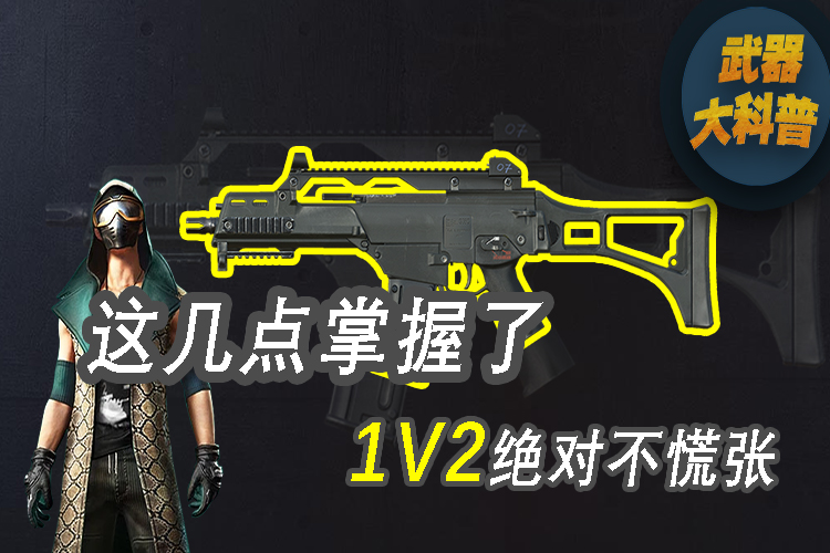 գ⼸ˣ1V2Բ