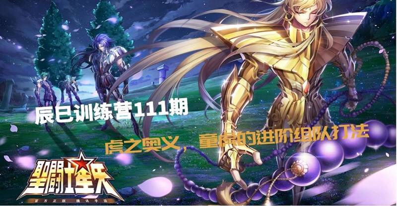 ѵӪ111ڡ֮壬ͯĽӴ